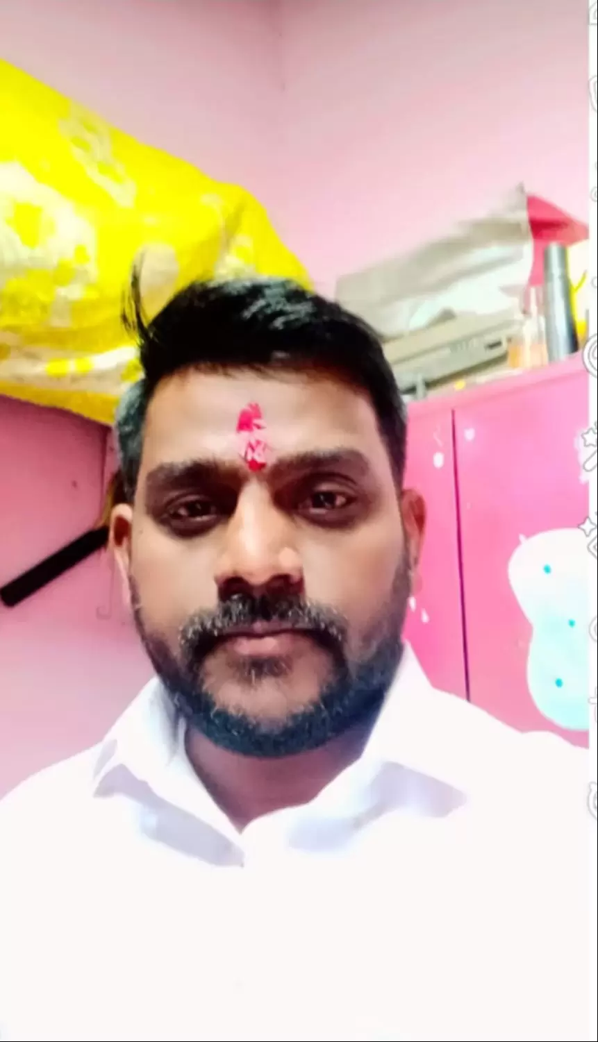 Groom Profile